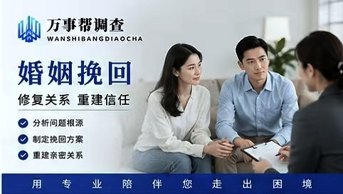 挽回婚姻的致命误区：你越讨好，他越想逃